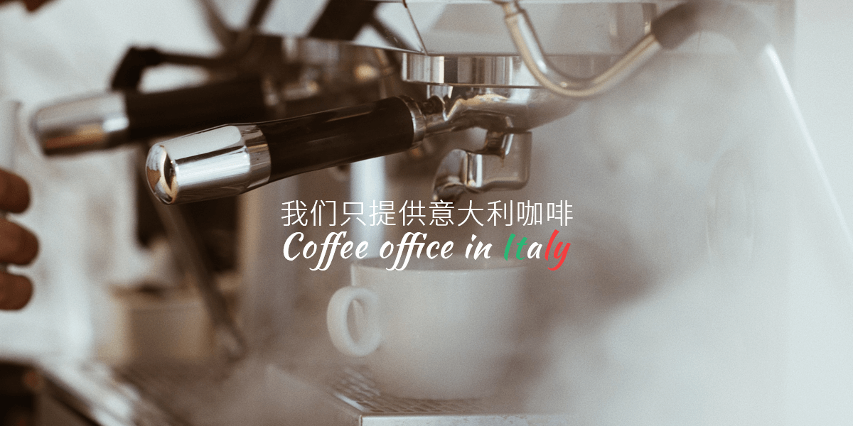 服务banner图